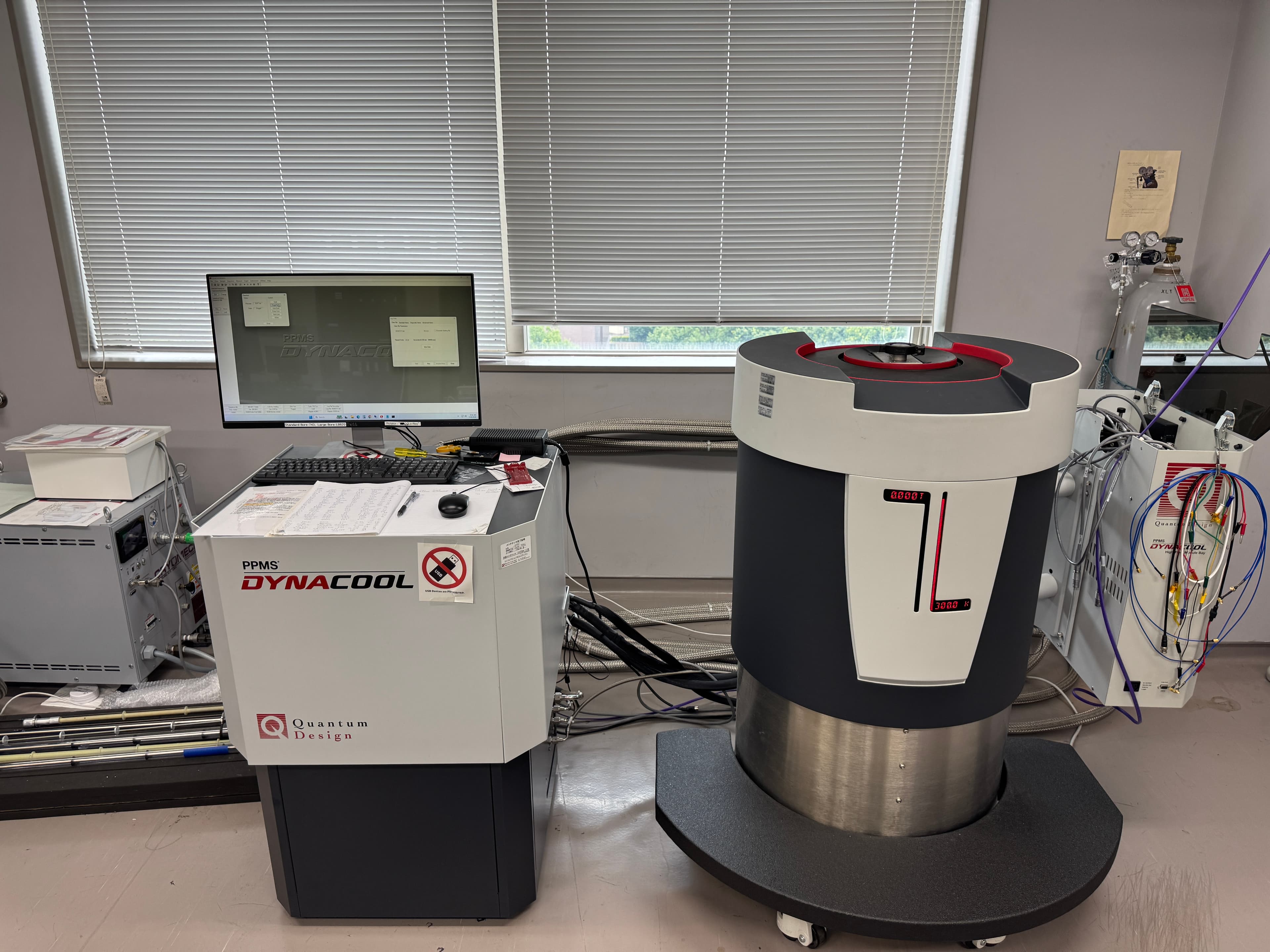 DynaCool（PPMS）