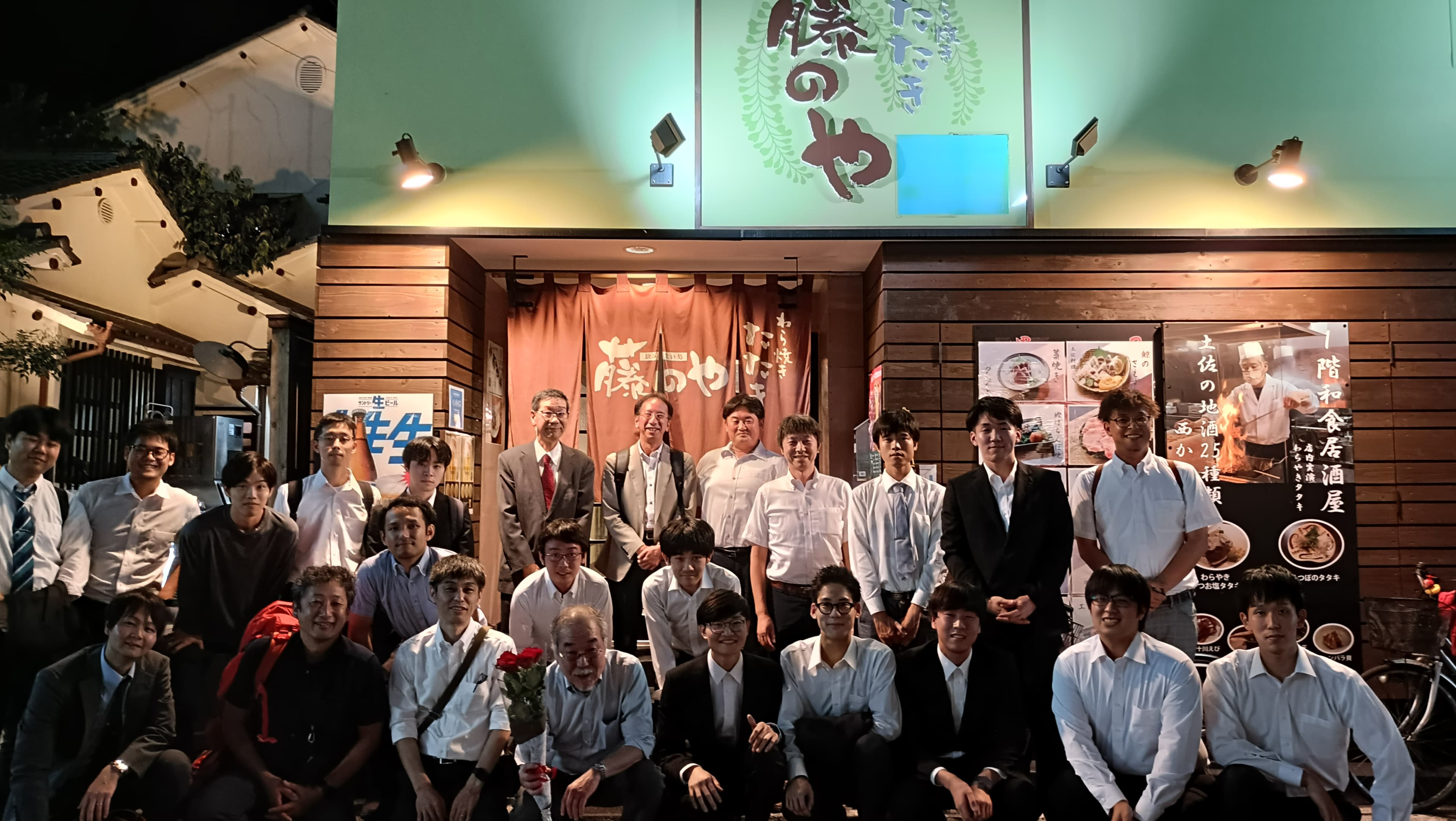 低温工学・超電導学会 第3回材料研究会（高知工科大学, 2024）