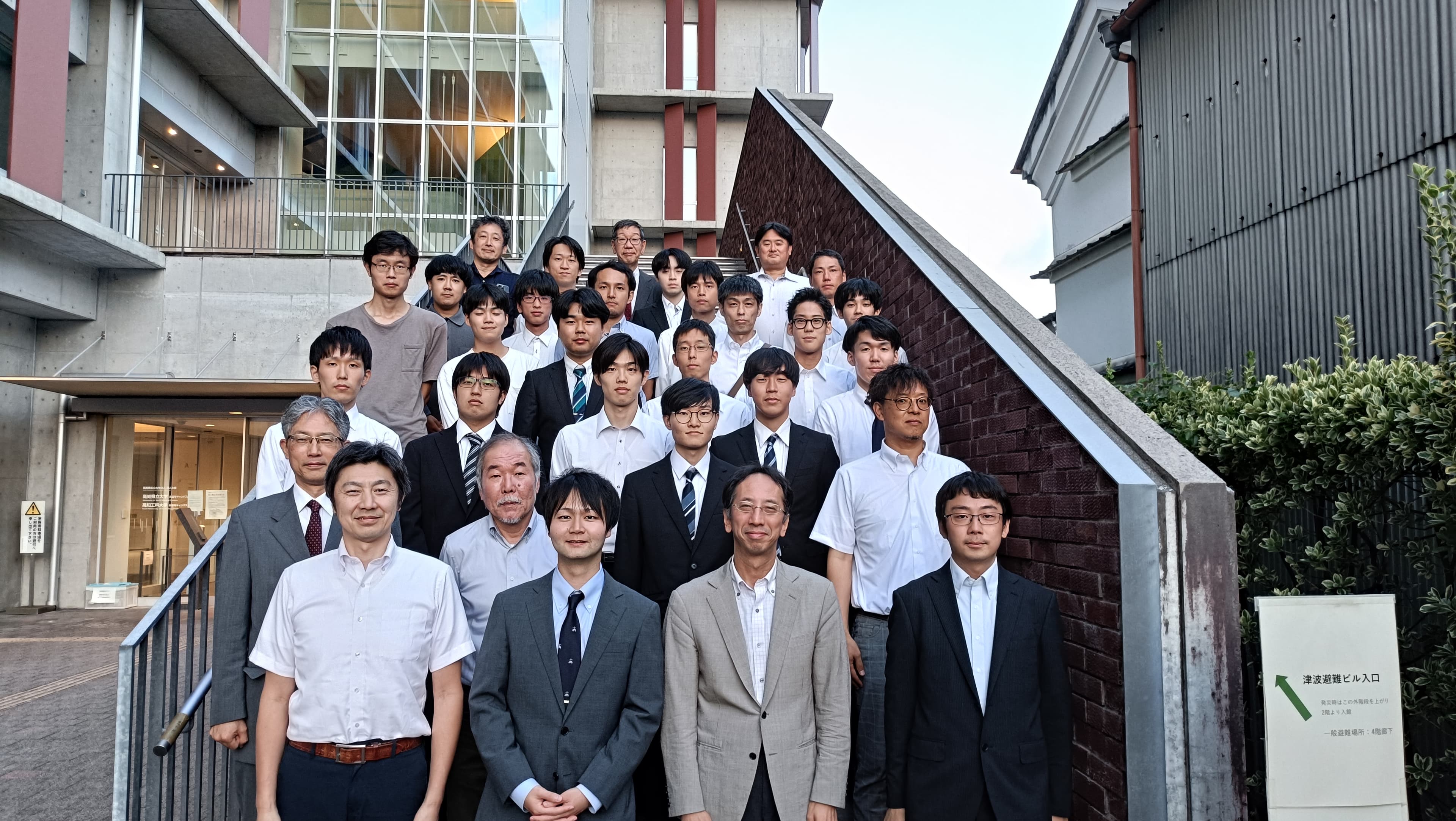 低温工学・超電導学会 第3回材料研究会（高知工科大学, 2024）