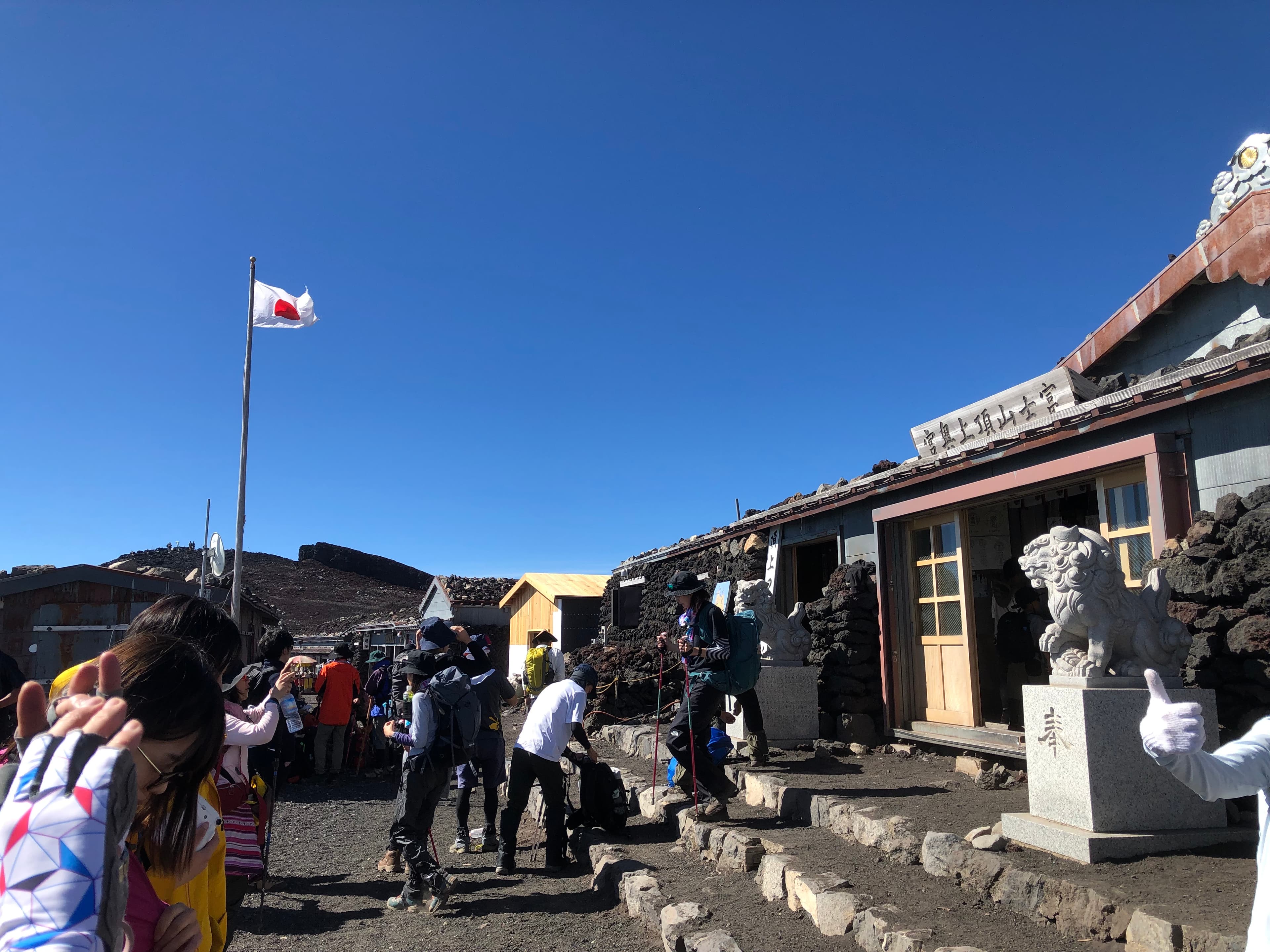 富士登山2023（Jul. 2023）