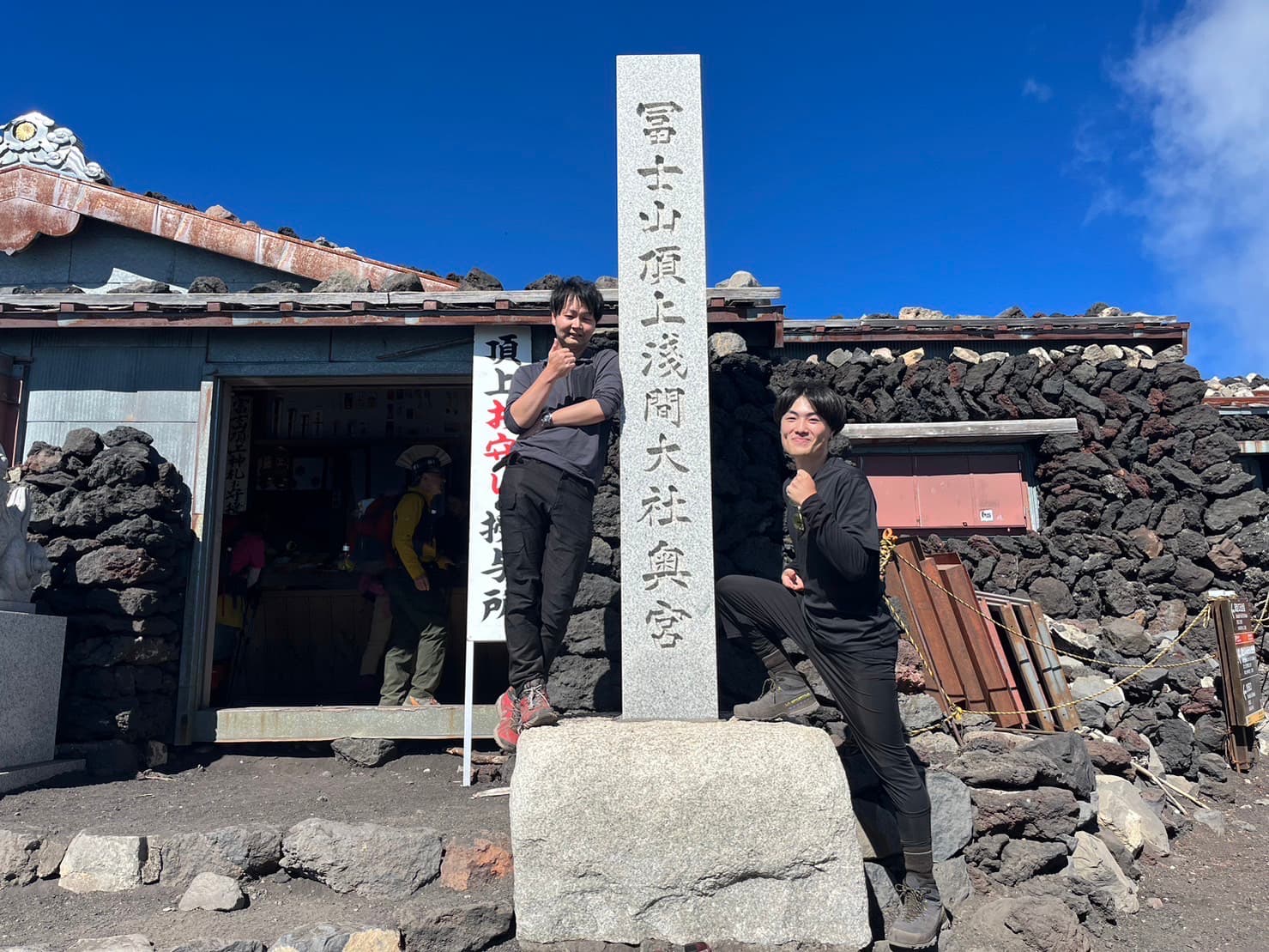 富士登山2023（Jul. 2023）