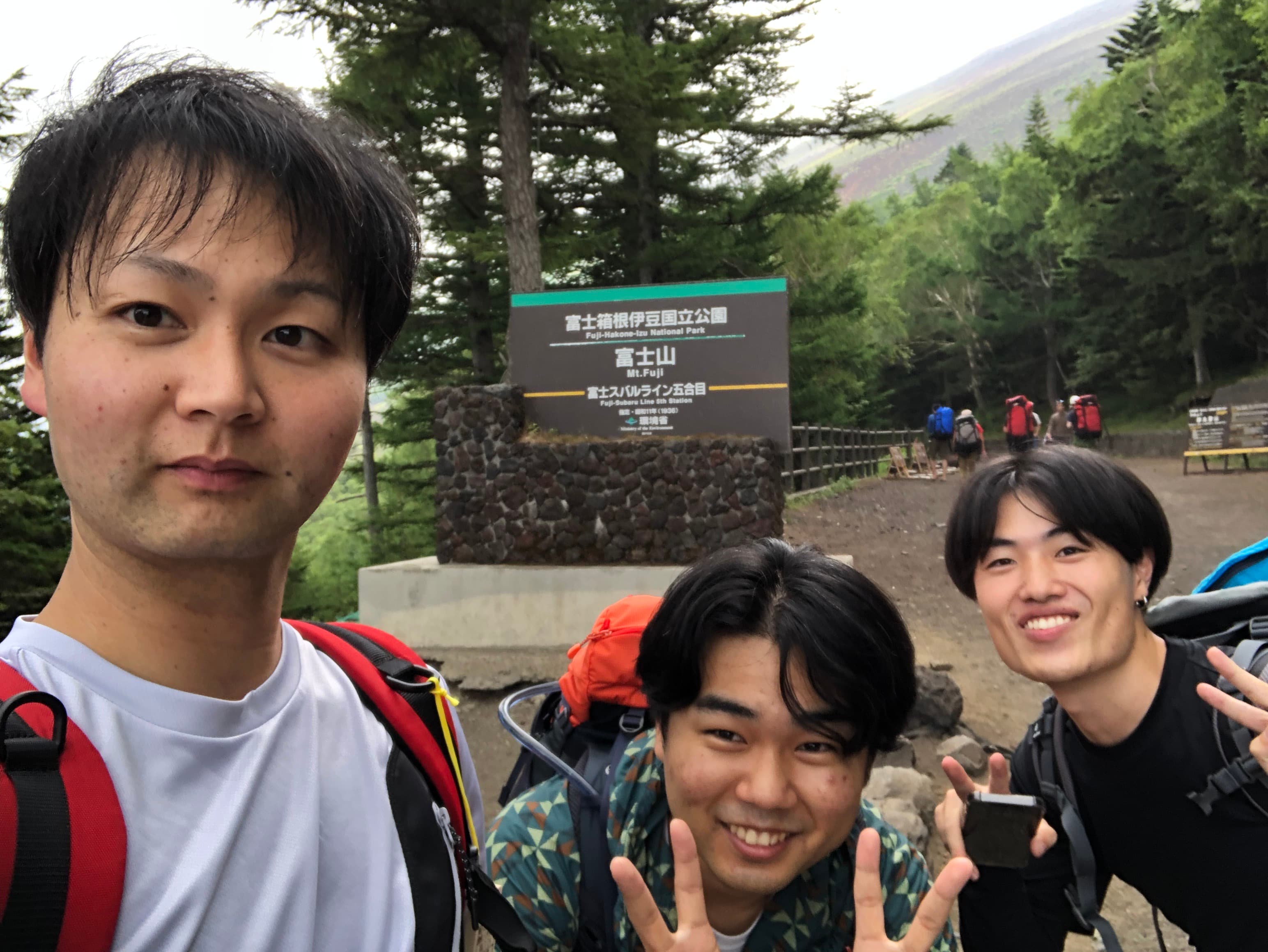 富士登山2023（Jul. 2023）