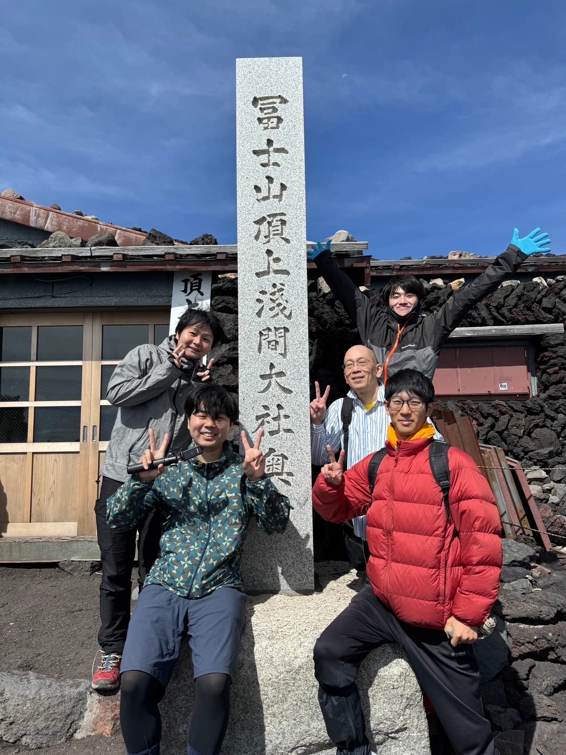富士登山2024（Jul. 2024）