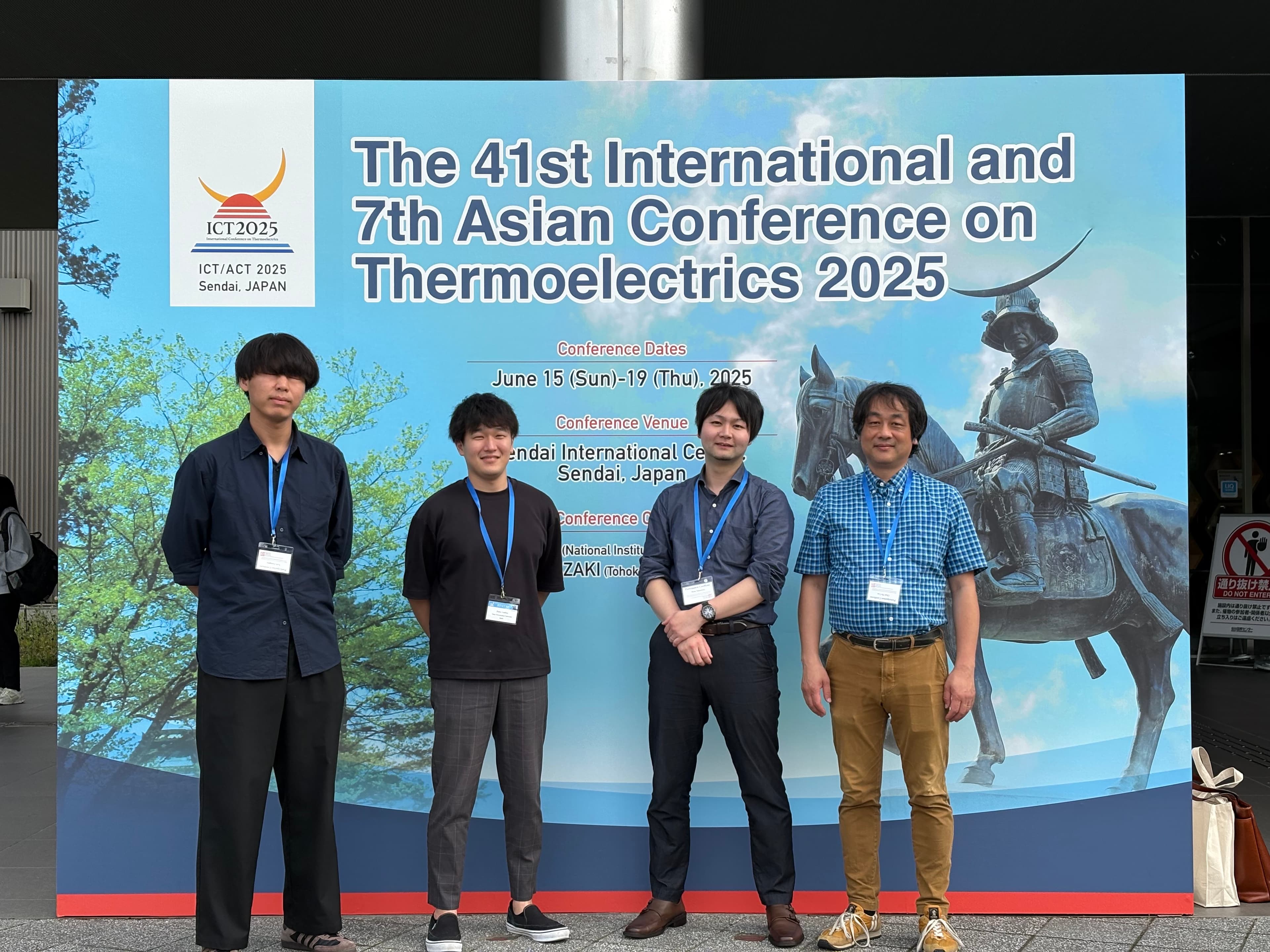 ICT/ACT2025（仙台, 2025）