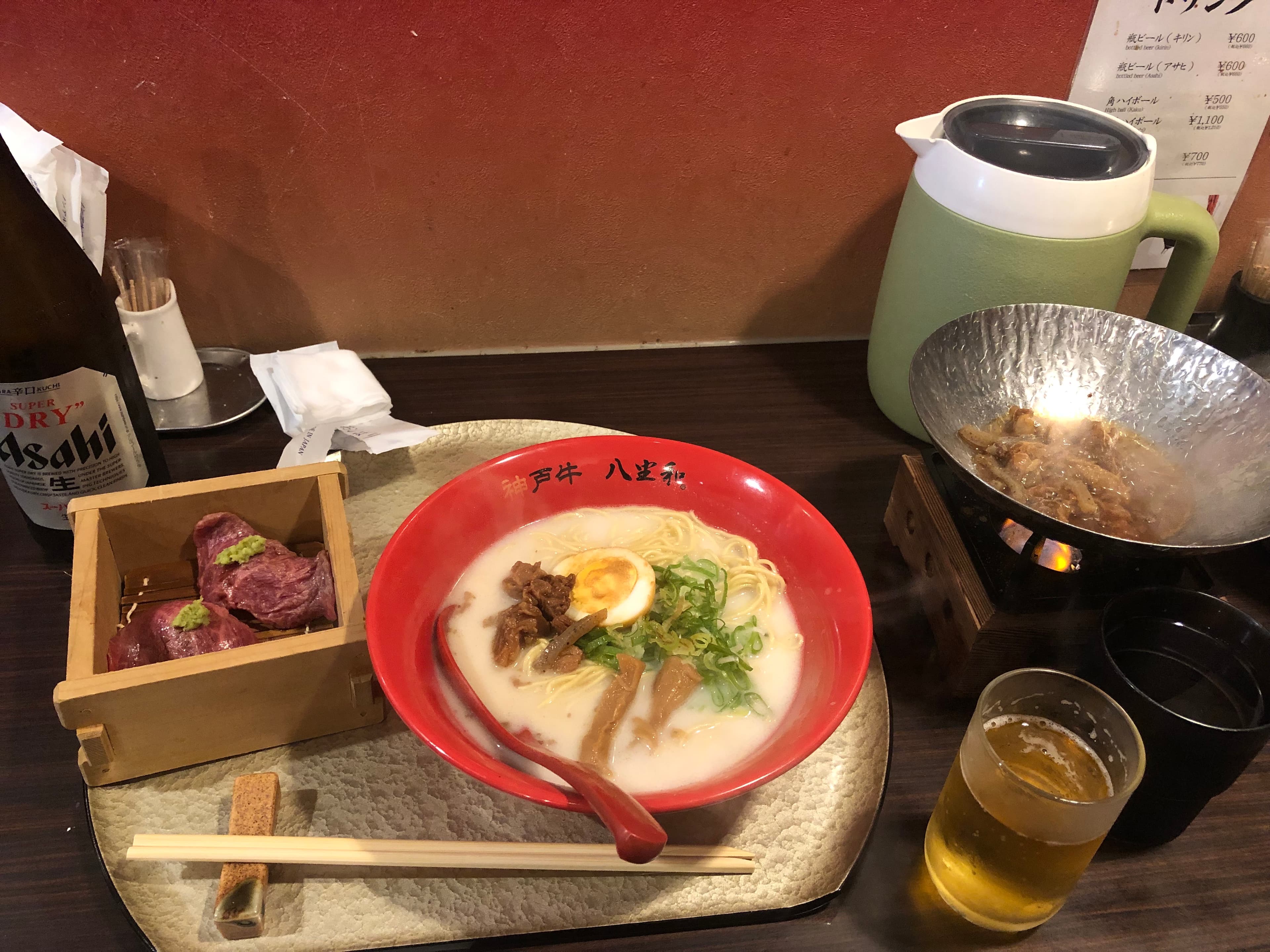 有馬温泉（2023）